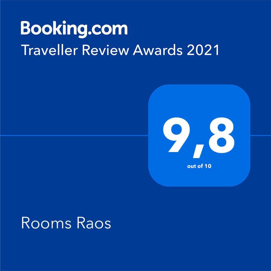 Rooms Raos 布雷拉 外观 照片